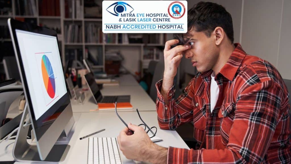 आंखों का स्ट्रेन कम करने के 8 प्रभावी उपाय